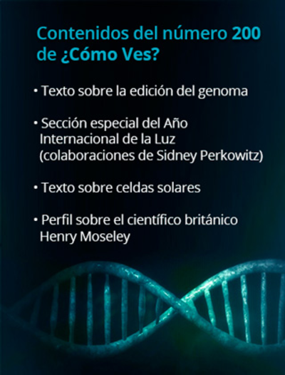 ¿Cómo Ves? llega a los 200 números de difusión de la ciencia